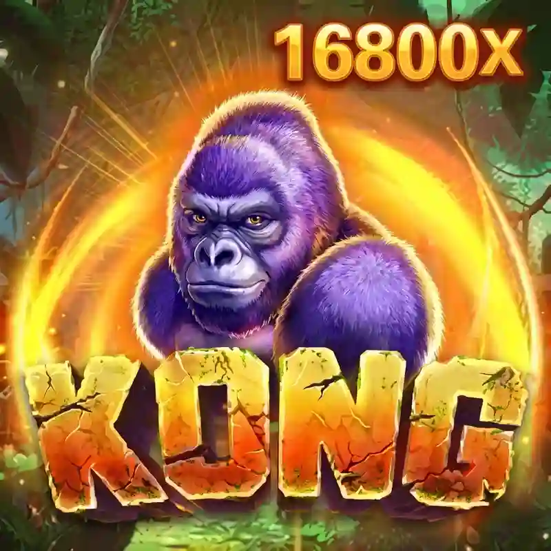 Kông